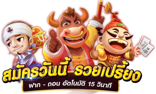 UFAALLIN | เว็บพนันออนไลน์ อันดับ1 ในไทย✓ มั่นคง ปลอดภัย100%